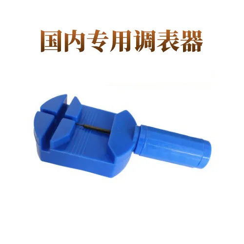 Foreign Trade Dedicated Water Adjuster