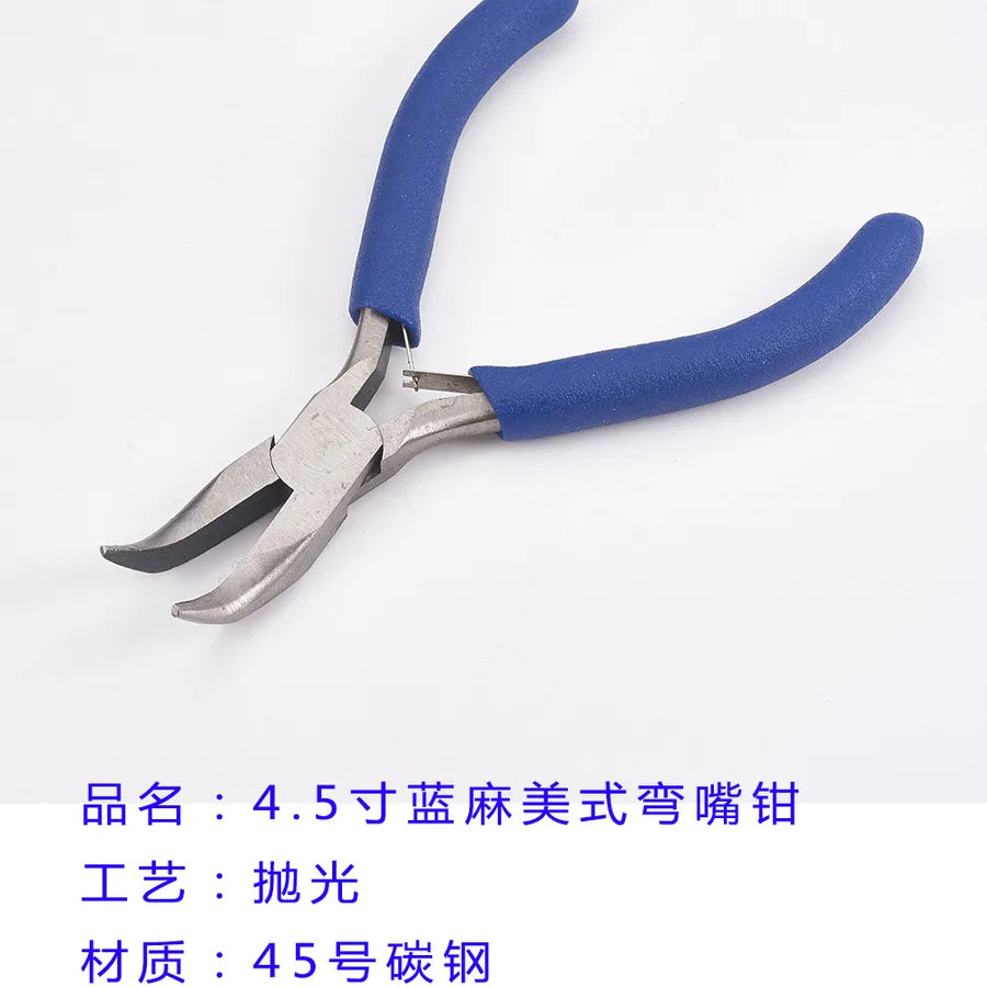 /product/2025/8/28/1960984988266663936.jpg