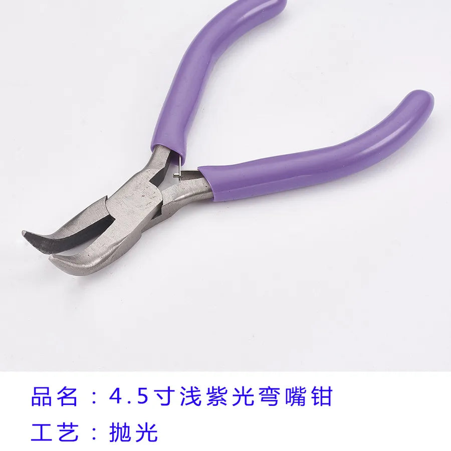 /product/2025/8/28/1960984995380203520.jpg