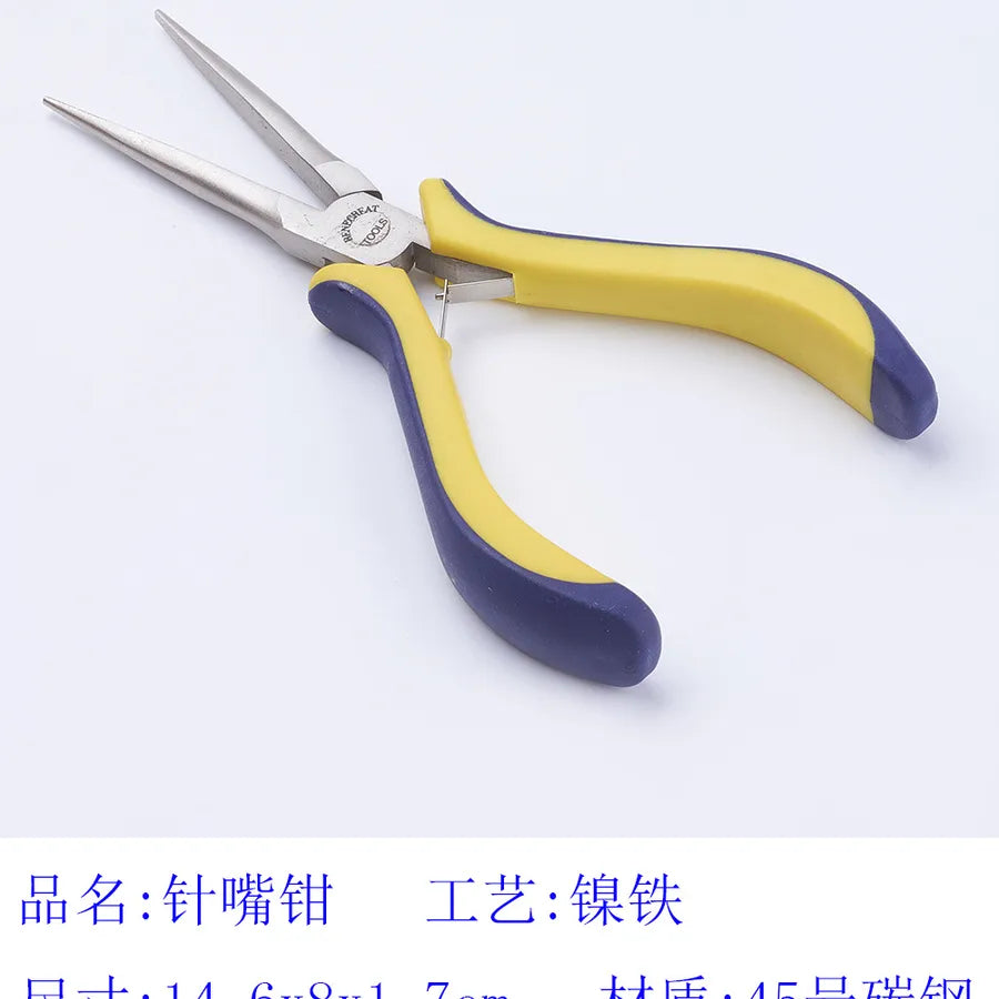 /product/2025/8/28/1960984917617807360.jpg