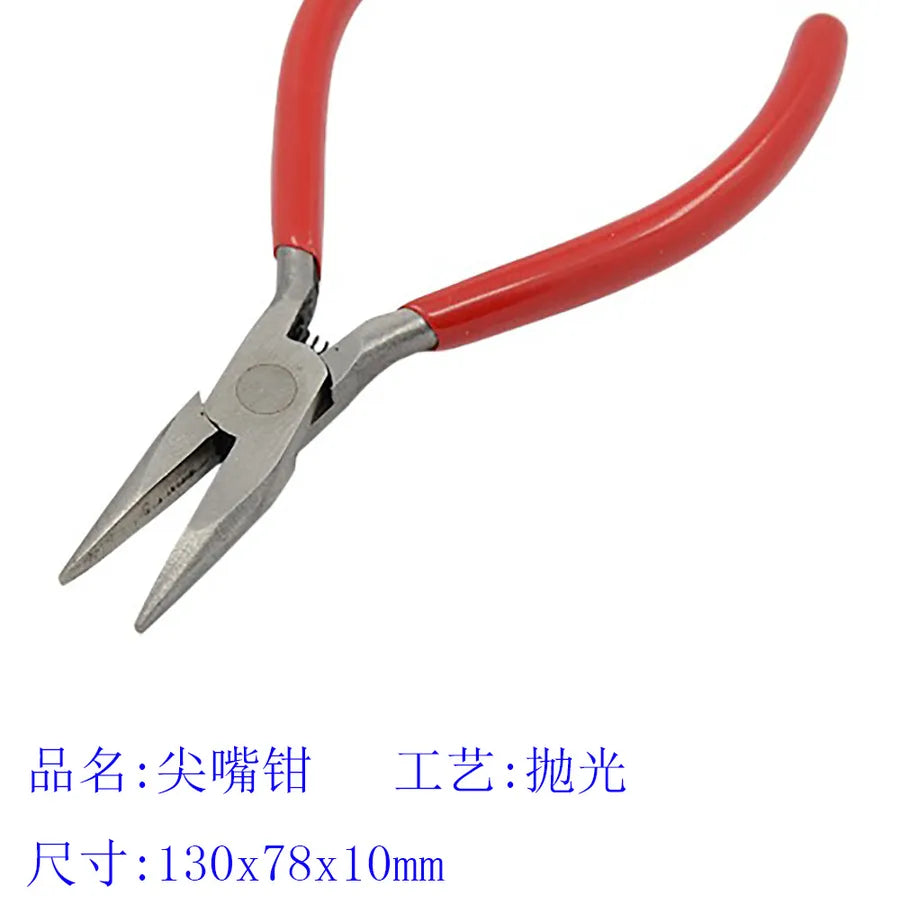 /product/2025/8/28/1960984977734766592.jpg