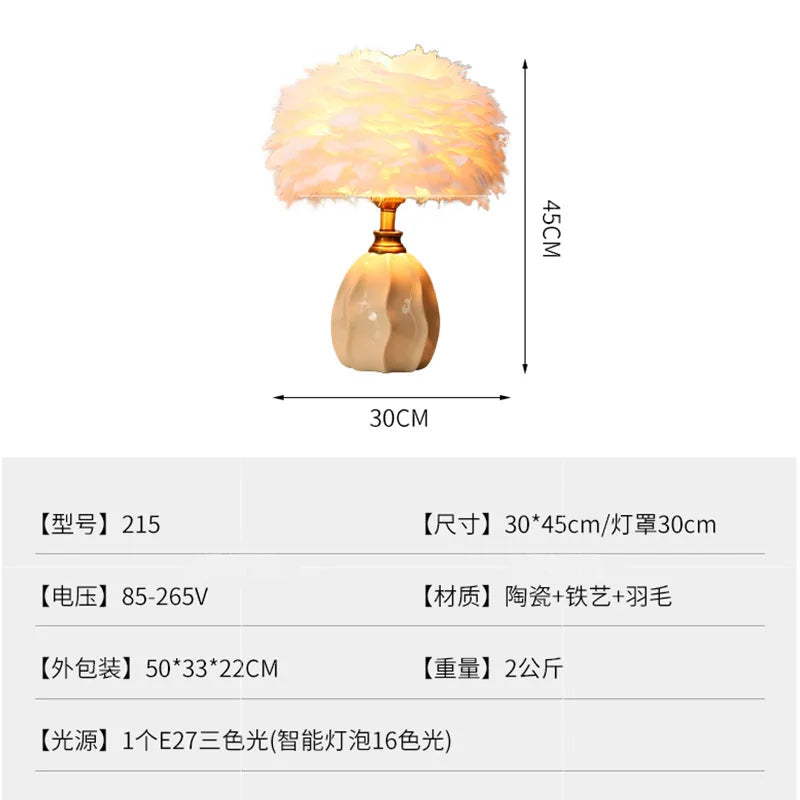 /product/2024/10/13/1845402027438510080.jpg