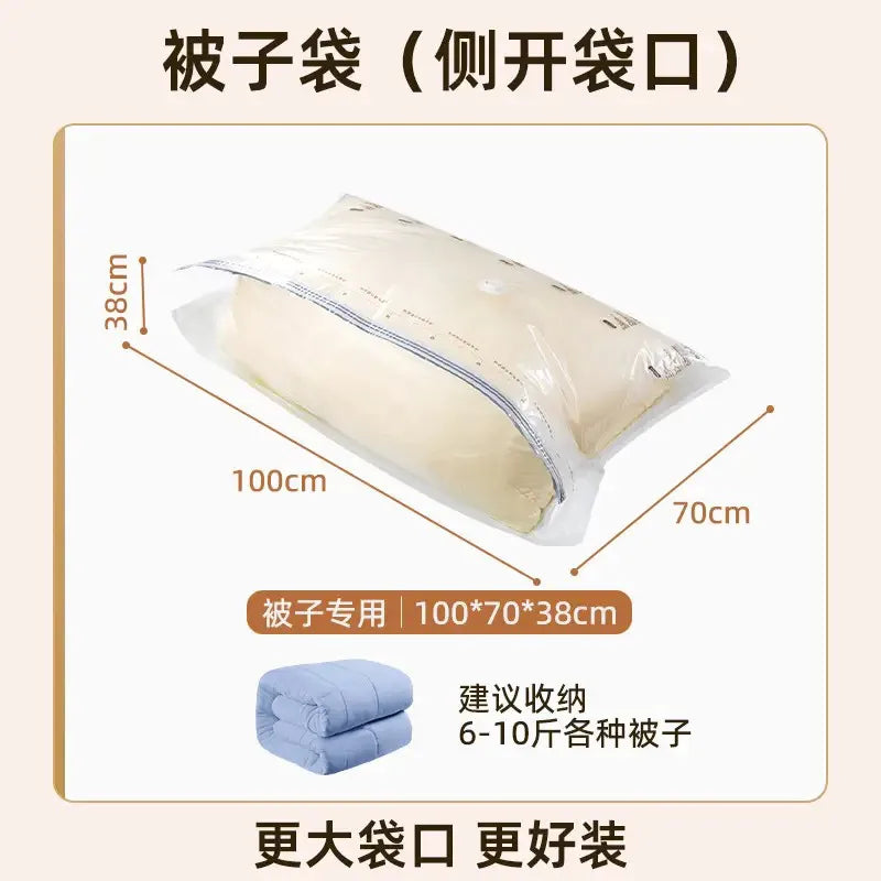 /product/2025/3/20/1902610474617409536.jpg
