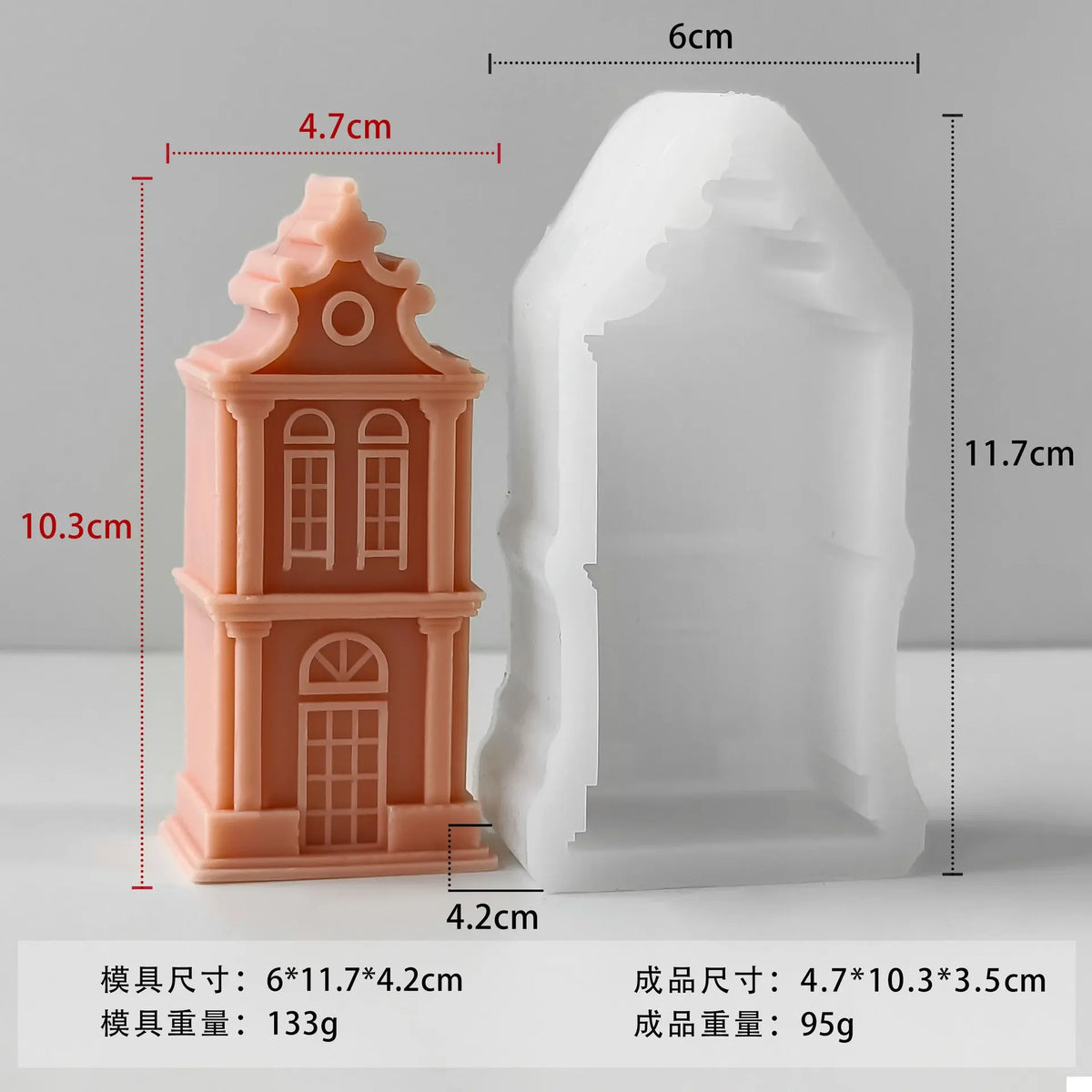 Christmas House Silicone Candle Mould