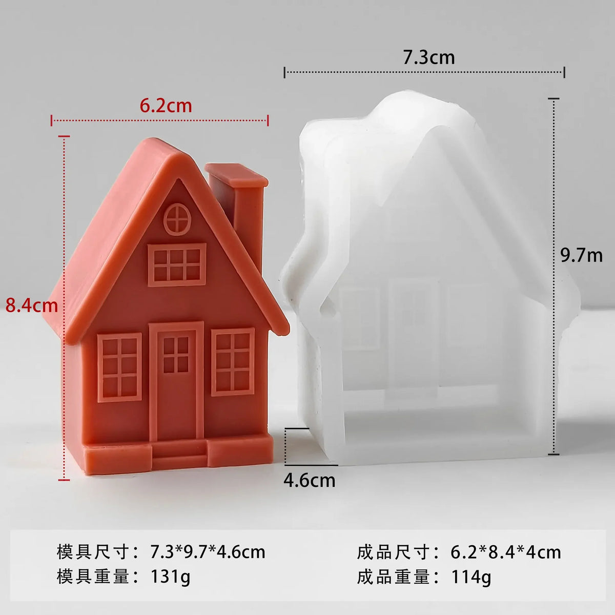 Christmas House Silicone Candle Mould