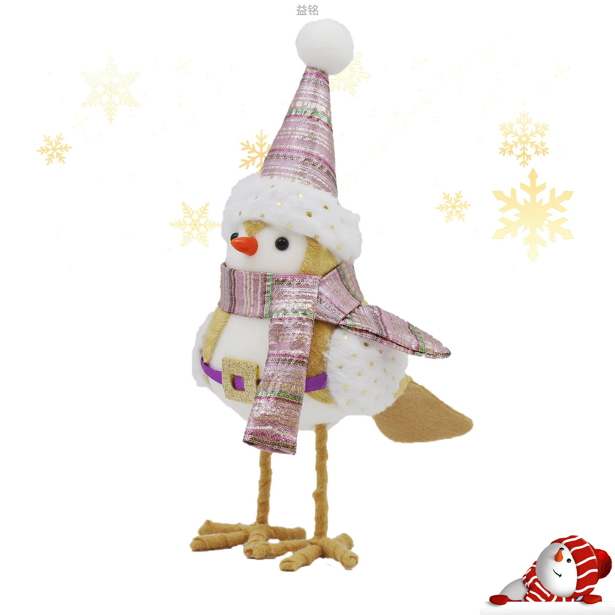 Felt Christmas Bird Figurines