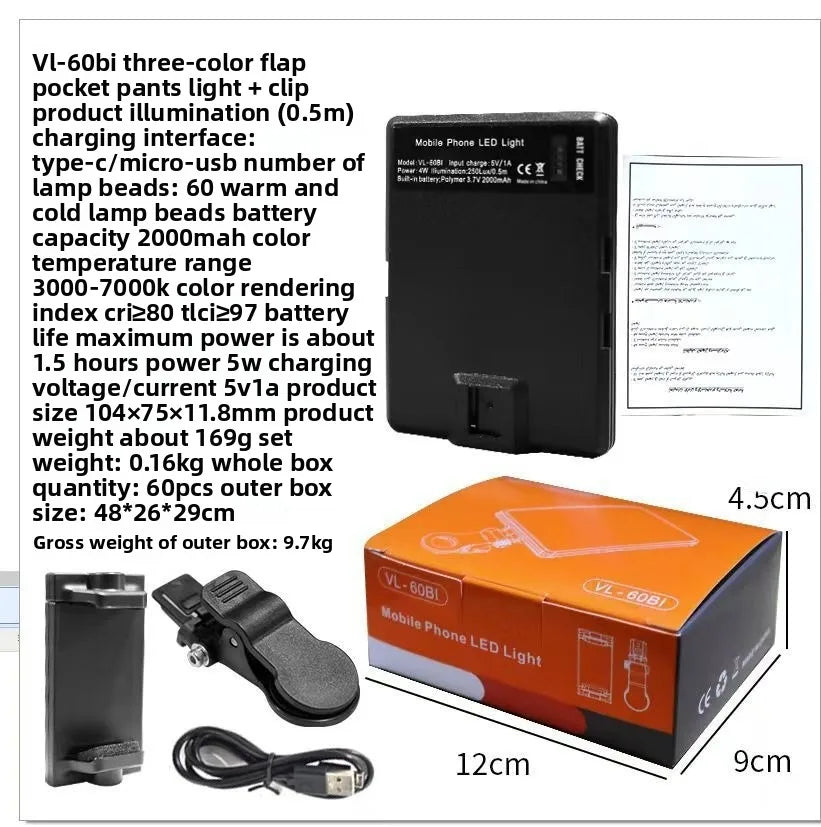 product/2026/2/3/2018600859390316544.jpg