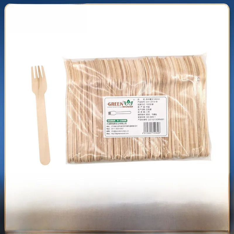 /product/2024/8/15/1824051525417308160.jpg