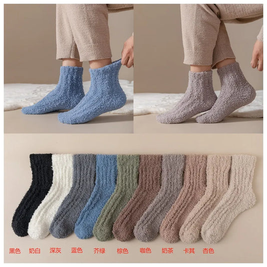 product/2024/10/30/1851542394470797312.jpg