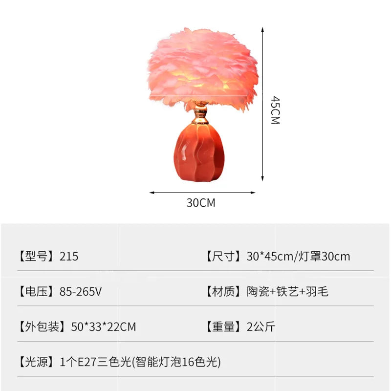 /product/2024/10/13/1845402032316485632.jpg