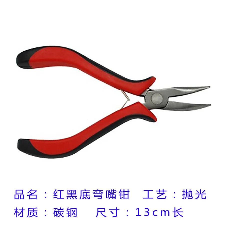 /product/2025/8/28/1960985002086895616.jpg