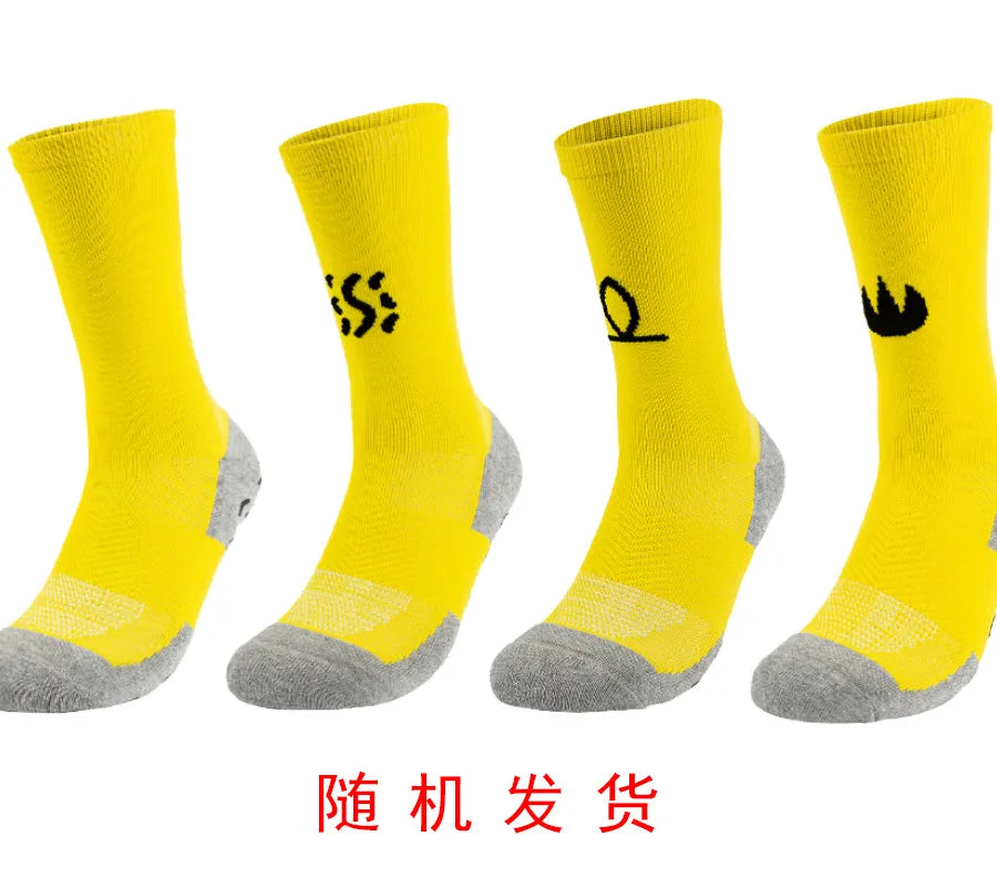 /product/2023/11/22/1727274756480307200.jpg