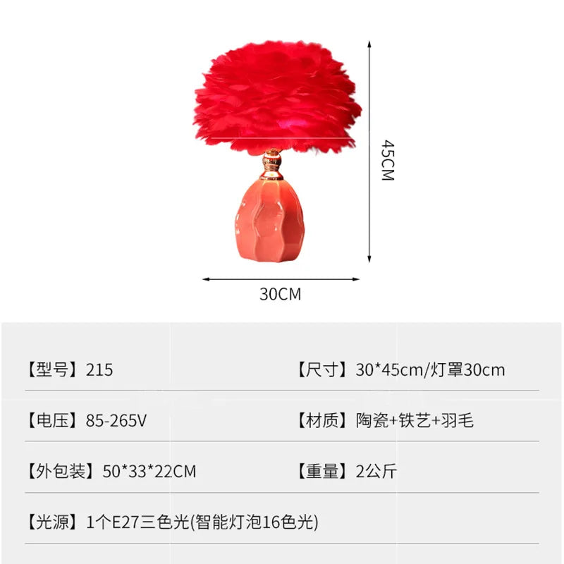 /product/2024/10/13/1845402030110281728.jpg