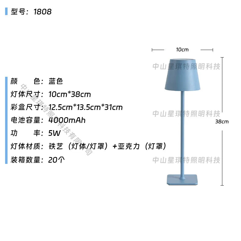 /product/2024/11/4/1853410609471819776.jpg