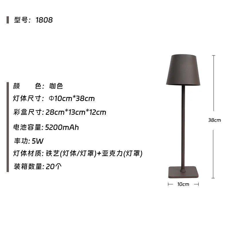 /product/2024/11/20/1859122926725500928.jpg