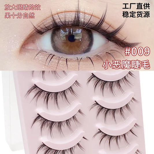 product/2024/9/9/1833105965776506880.jpg