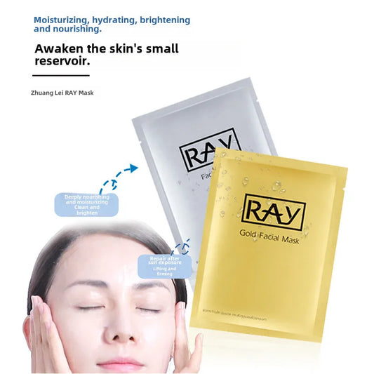 product/2024/9/11/1833830719709908992.jpg