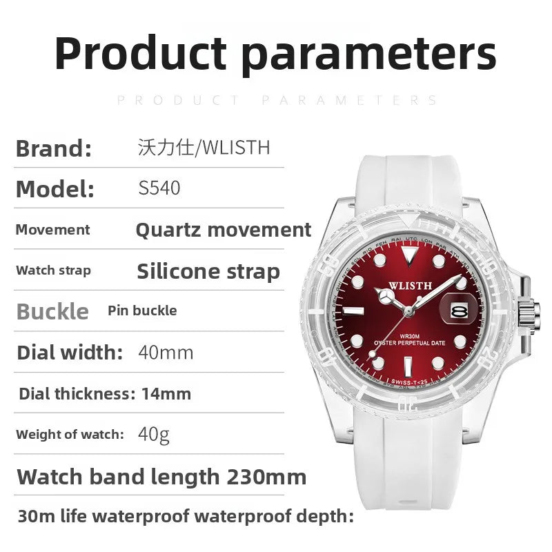 product/2026/1/15/2011742568198574080.jpg