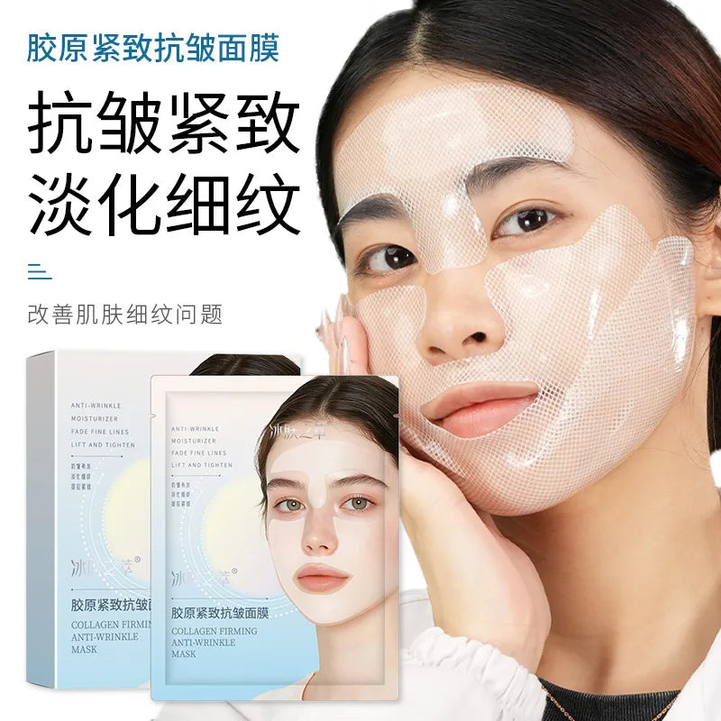 /product/2025/5/9/1920667829435240448.jpg