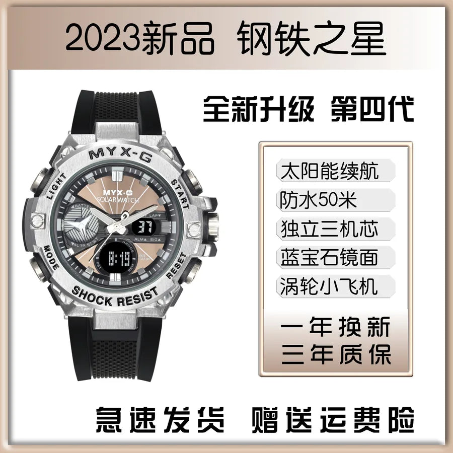 /product/2025/10/10/1976570426909921280.jpg