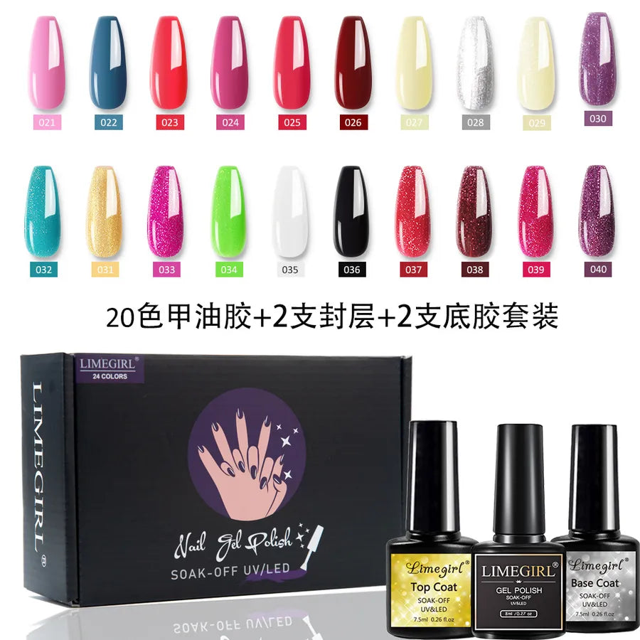 /product/2024/7/24/1815993263715389440.jpg